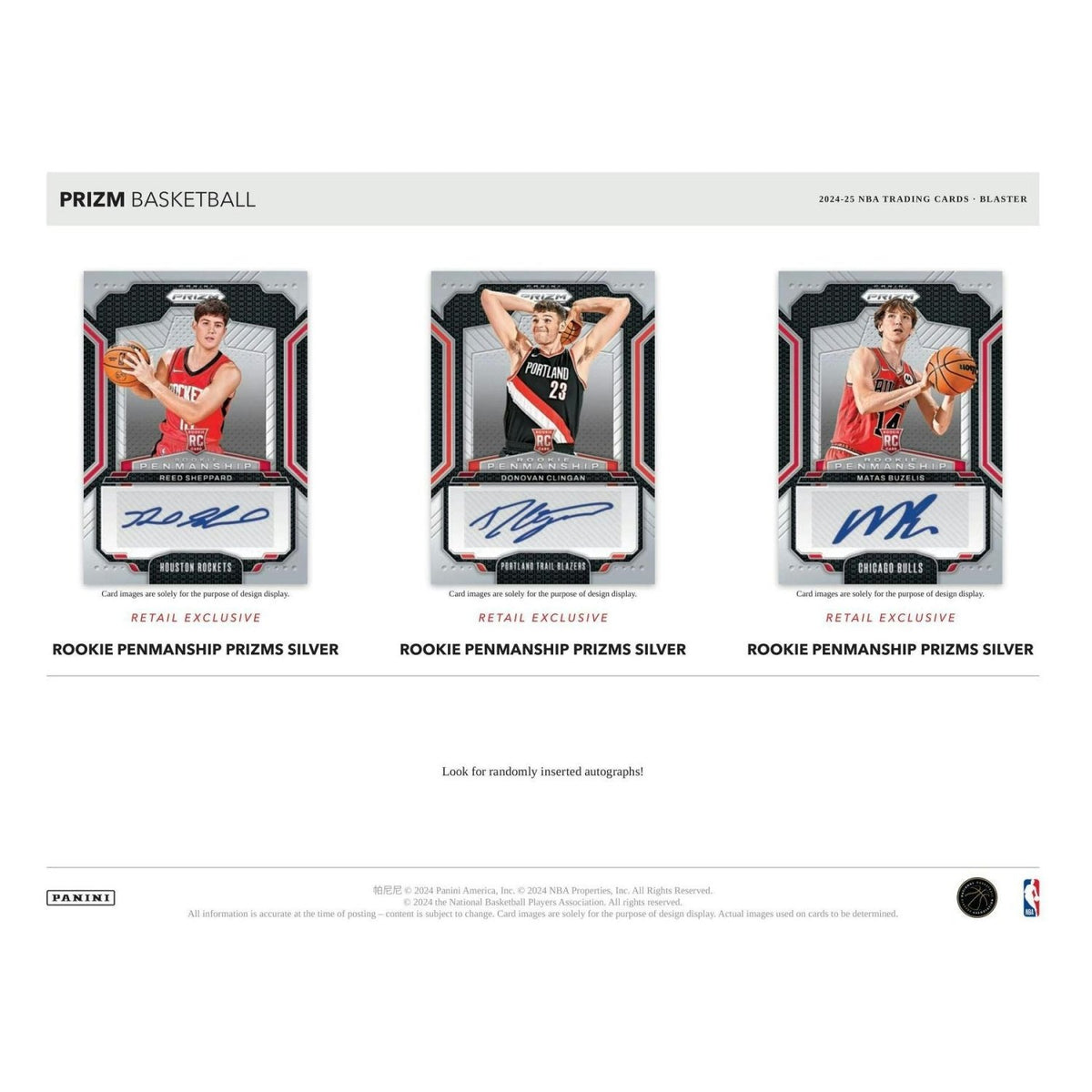 2024 - 25 Panini Prizm Basketball Blaster Box 746134164323 at King Card Canada