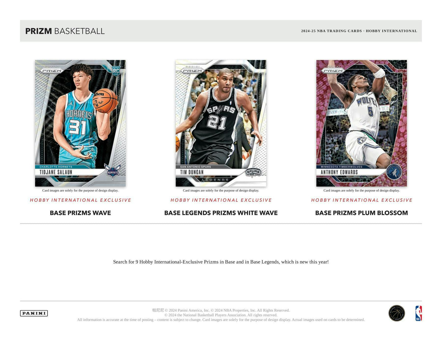2024 - 25 Panini Prizm Basketball International Hobby Box 746134164262 at King Card Canada