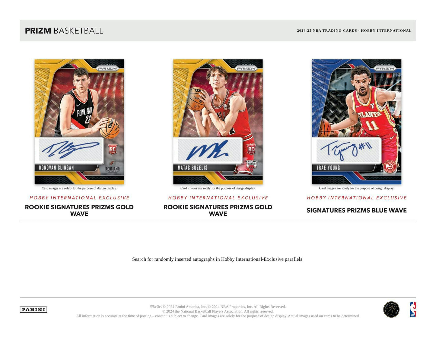 2024 - 25 Panini Prizm Basketball International Hobby Box 746134164262 at King Card Canada
