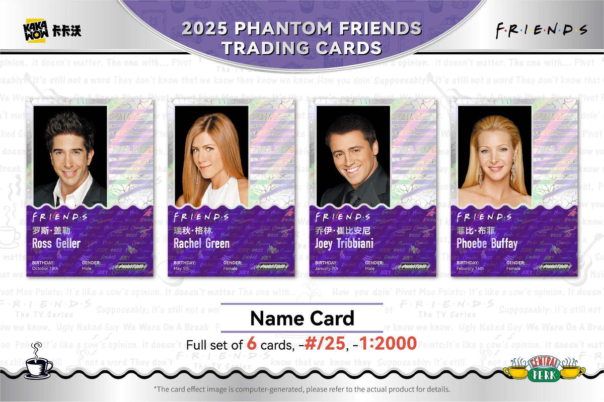 2025 Kakawow Phantom Friends Trading Card Hobby Box 6973817957185 at King Card Canada