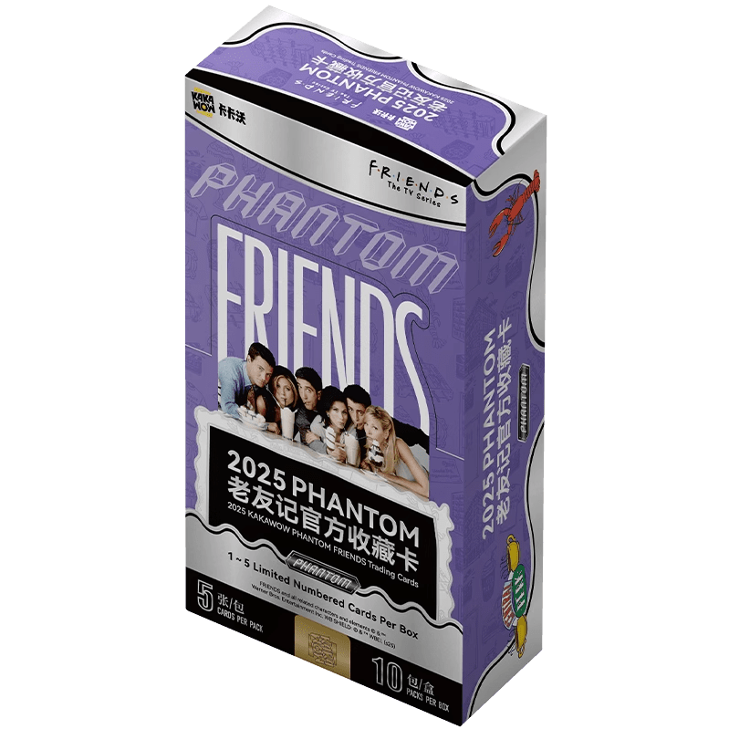 2025 Kakawow Phantom Friends Trading Card Hobby Box 6973817957185 at King Card Canada