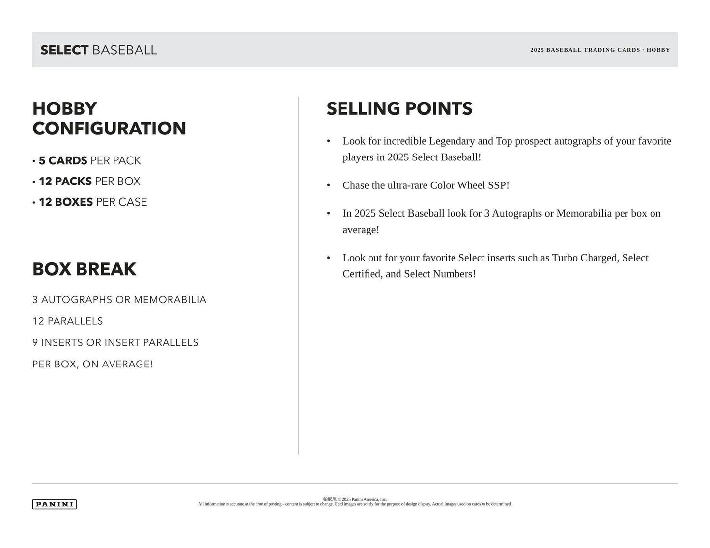 2025 Panini Select Baseball Hobby Box 746134182372 at King Card Canada