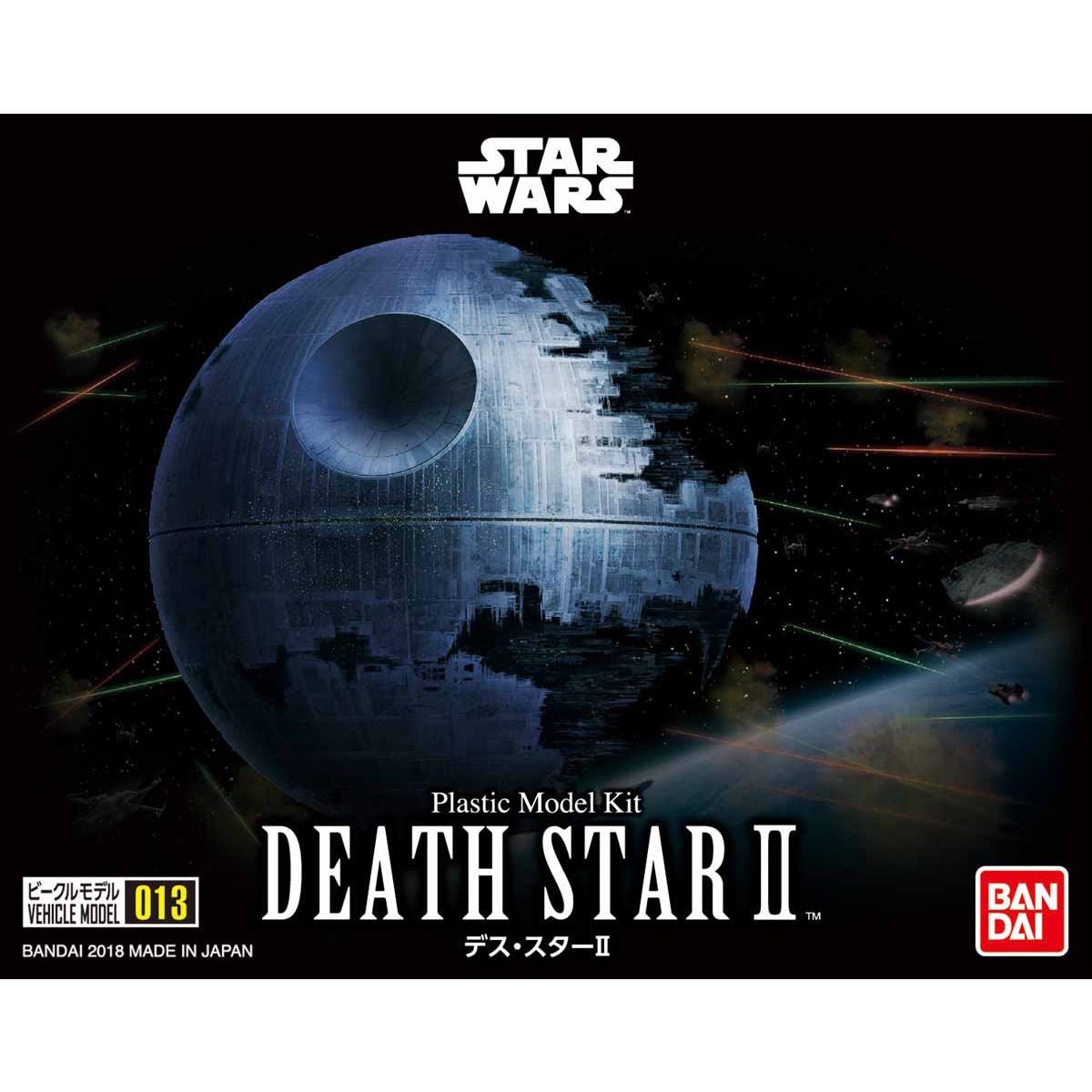 Bandai Star Wars Vehicle Model 013 - Death Star II (1/2700000 Scale) 4573102655721 at King Card Canada