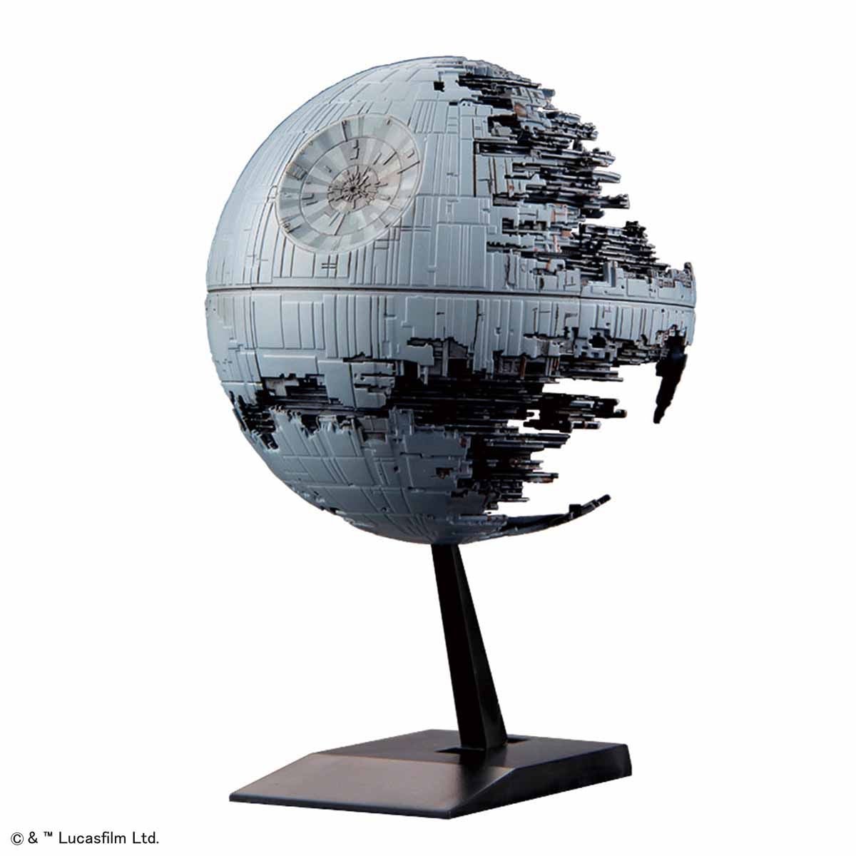 Bandai Star Wars Vehicle Model 013 - Death Star II (1/2700000 Scale) 4573102655721 at King Card Canada
