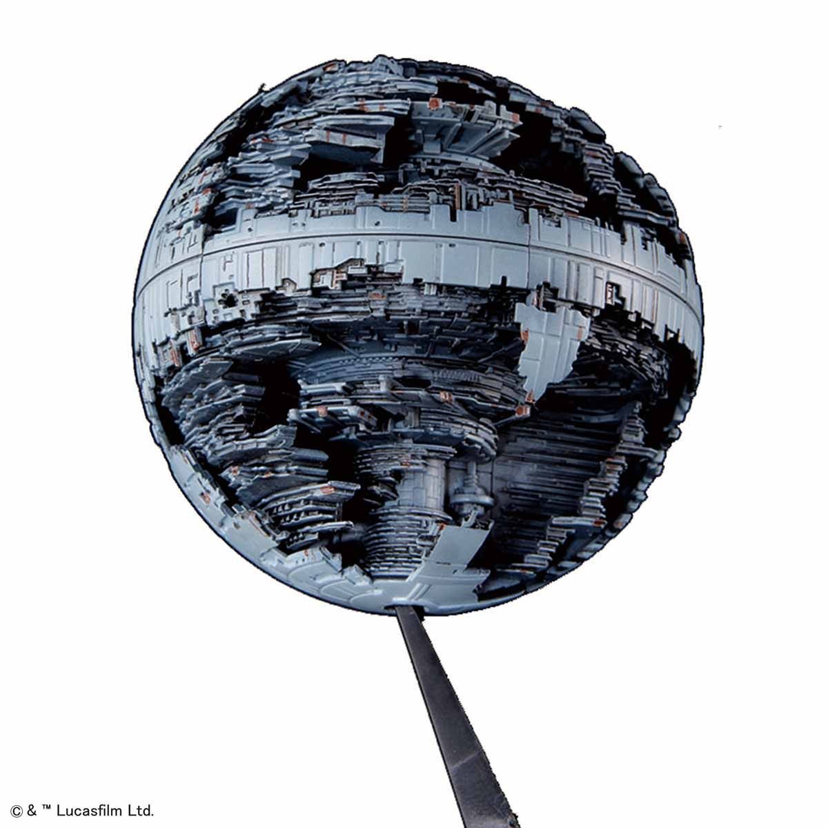 Bandai Star Wars Vehicle Model 013 - Death Star II (1/2700000 Scale) 4573102655721 at King Card Canada