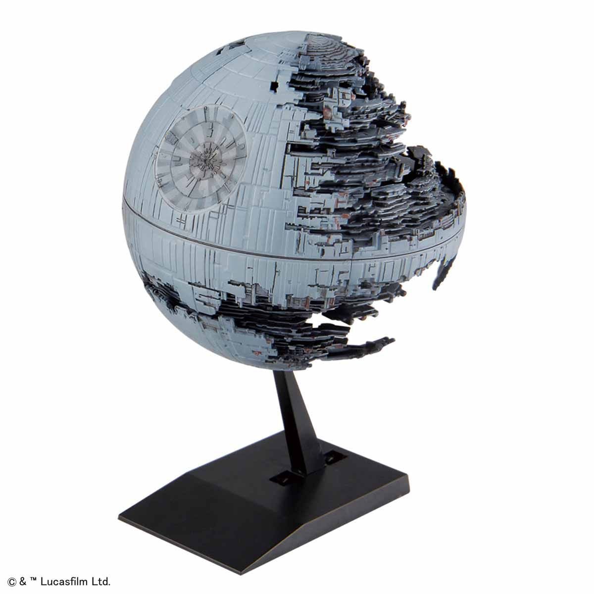 Bandai Star Wars Vehicle Model 013 - Death Star II (1/2700000 Scale) 4573102655721 at King Card Canada
