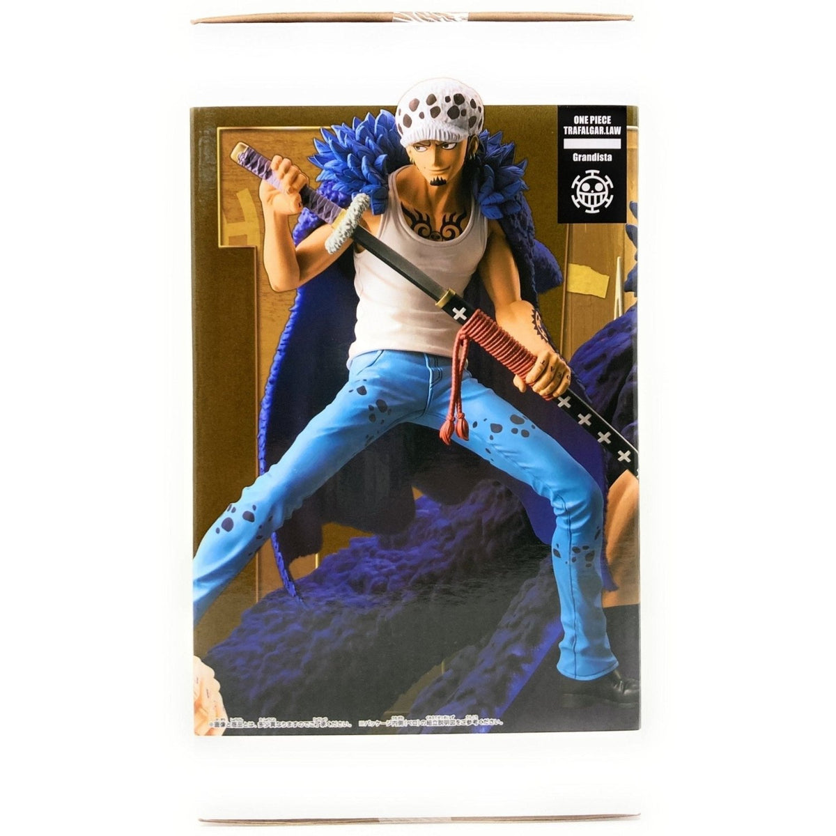 Banpresto One Piece Grandista - Trafalgar Law 4983164262629 at King Card Canada