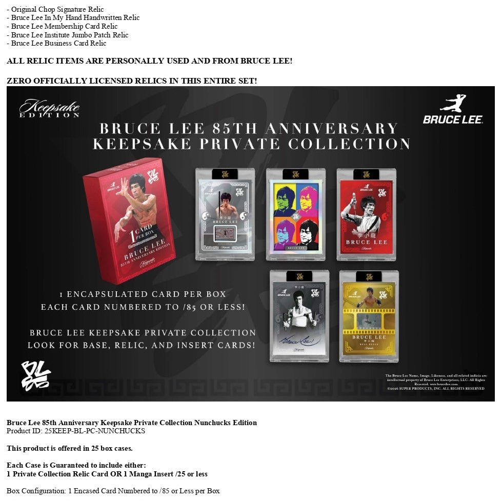 Bruce Lee 85th Anniversary Keepsake Private Collection (Nunchucks Edition) 199874395135 at King Card Canada