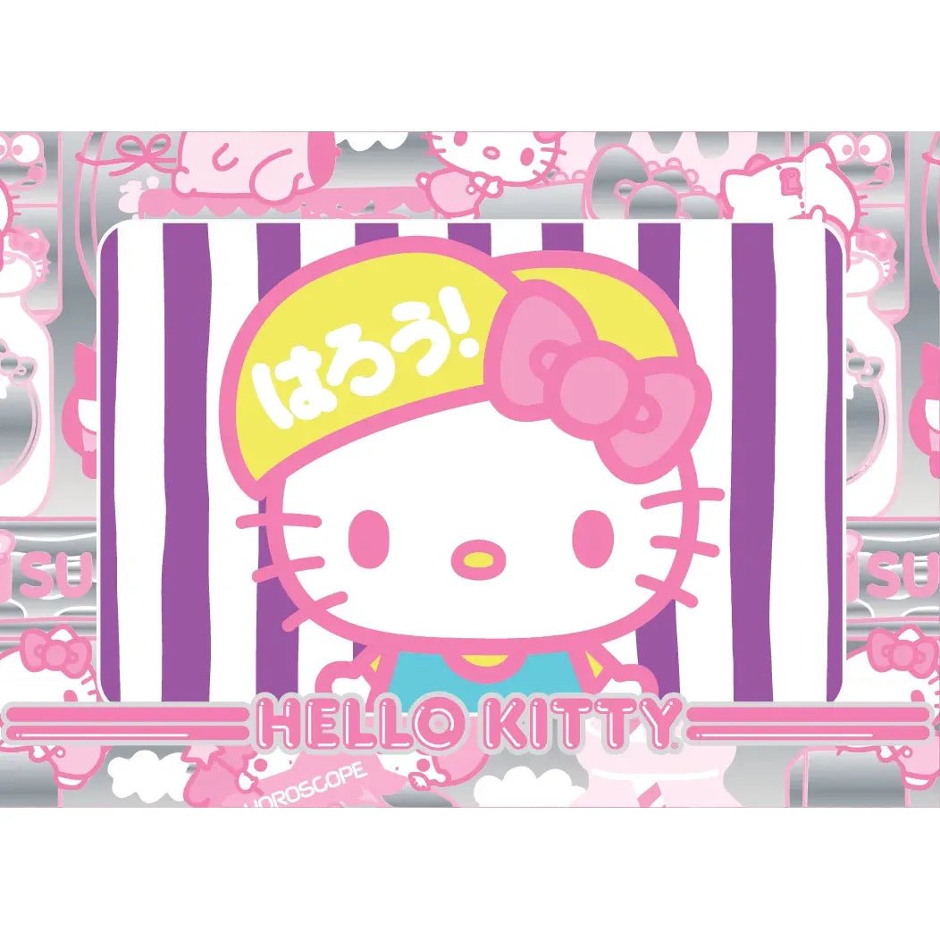 Cybercel Hello Kitty and Friends Trading Cards Box (Series 2 - Kawaii Tokyo) 810090377704 at King Card Canada