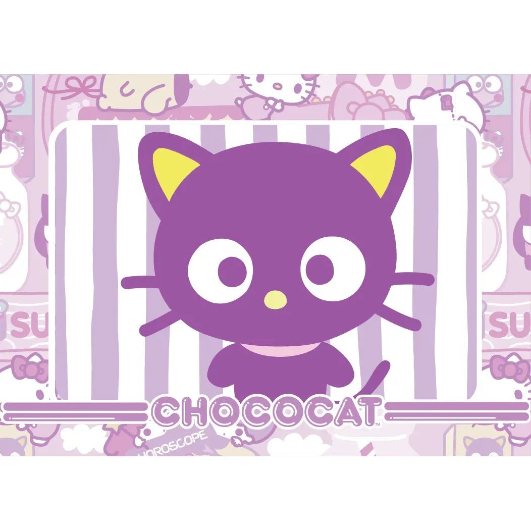 Cybercel Hello Kitty and Friends Trading Cards Box (Series 2 - Kawaii Tokyo) 810090377704 at King Card Canada