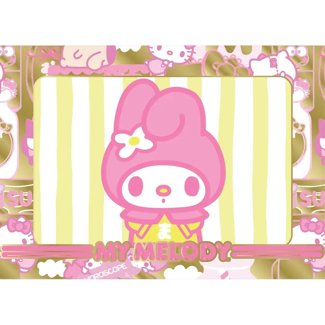 Cybercel Hello Kitty and Friends Trading Cards Box (Series 2 - Kawaii Tokyo) 810090377704 at King Card Canada