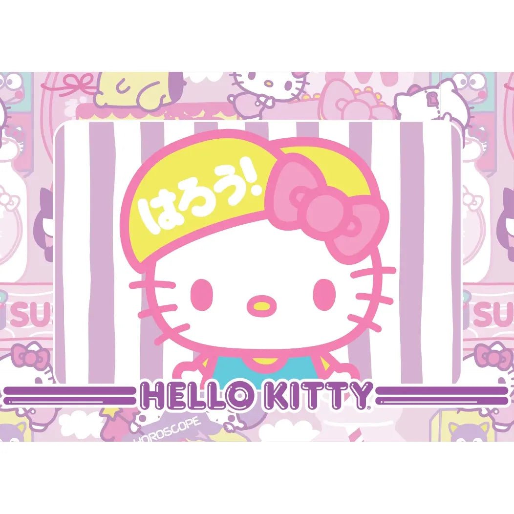Cybercel Hello Kitty and Friends Trading Cards Box (Series 2 - Kawaii Tokyo) 810090377704 at King Card Canada