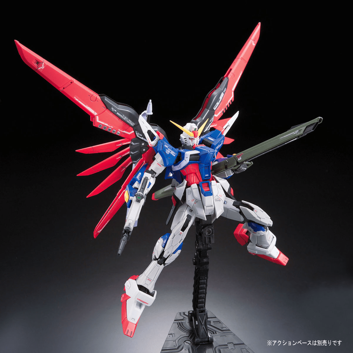 Destiny Gundam - Real Grade Gunpla Model 11 (RG 1/144 Scale) 4573102616166 at King Card Canada