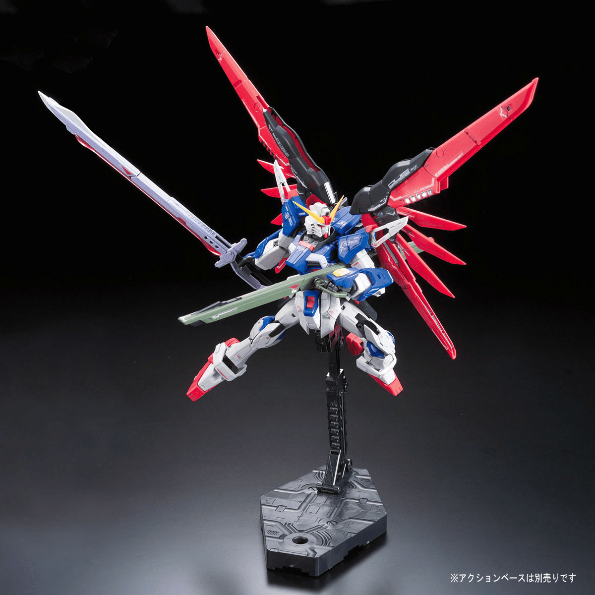 Destiny Gundam - Real Grade Gunpla Model 11 (RG 1/144 Scale) 4573102616166 at King Card Canada