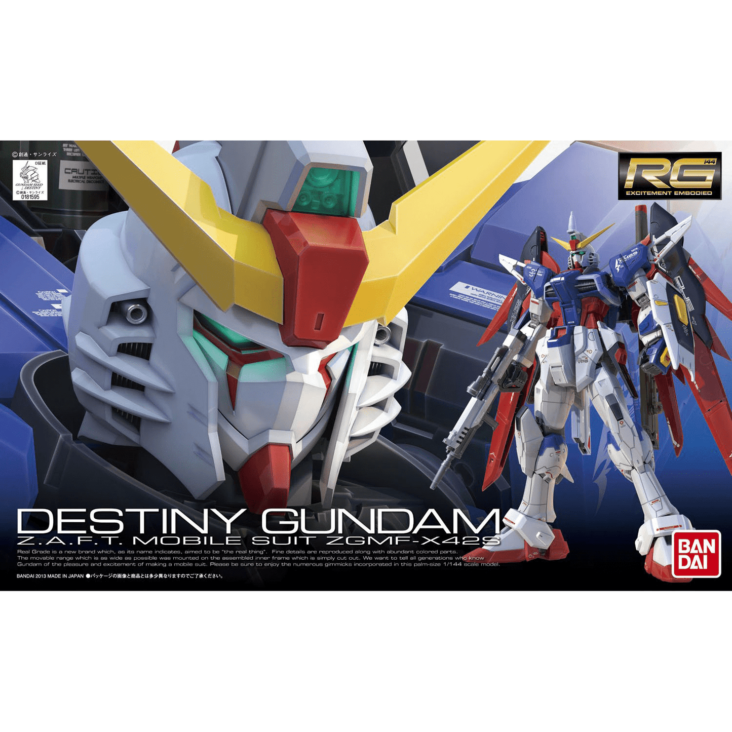 Destiny Gundam - Real Grade Gunpla Model 11 (RG 1/144 Scale) 4573102616166 at King Card Canada