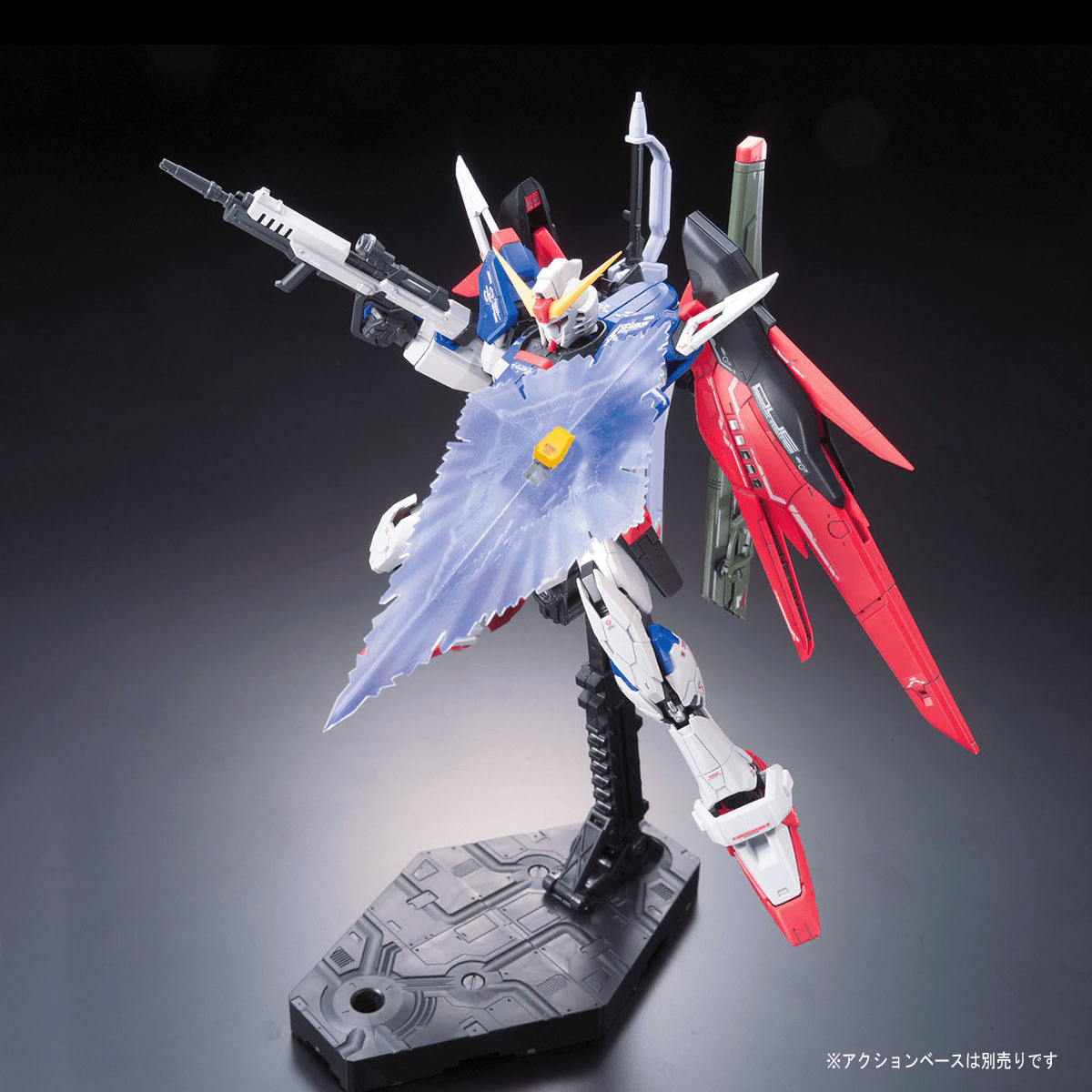 Destiny Gundam - Real Grade Gunpla Model 11 (RG 1/144 Scale) 4573102616166 at King Card Canada