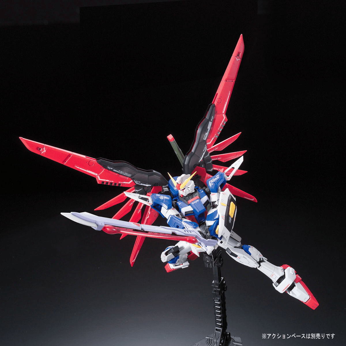 Destiny Gundam - Real Grade Gunpla Model 11 (RG 1/144 Scale) 4573102616166 at King Card Canada