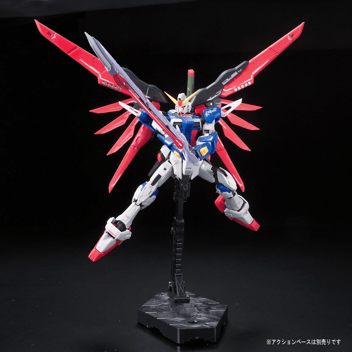 Destiny Gundam - Real Grade Gunpla Model 11 (RG 1/144 Scale) 4573102616166 at King Card Canada