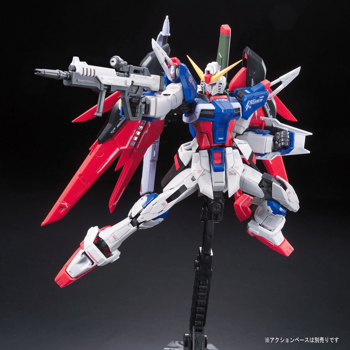 Destiny Gundam - Real Grade Gunpla Model 11 (RG 1/144 Scale) 4573102616166 at King Card Canada