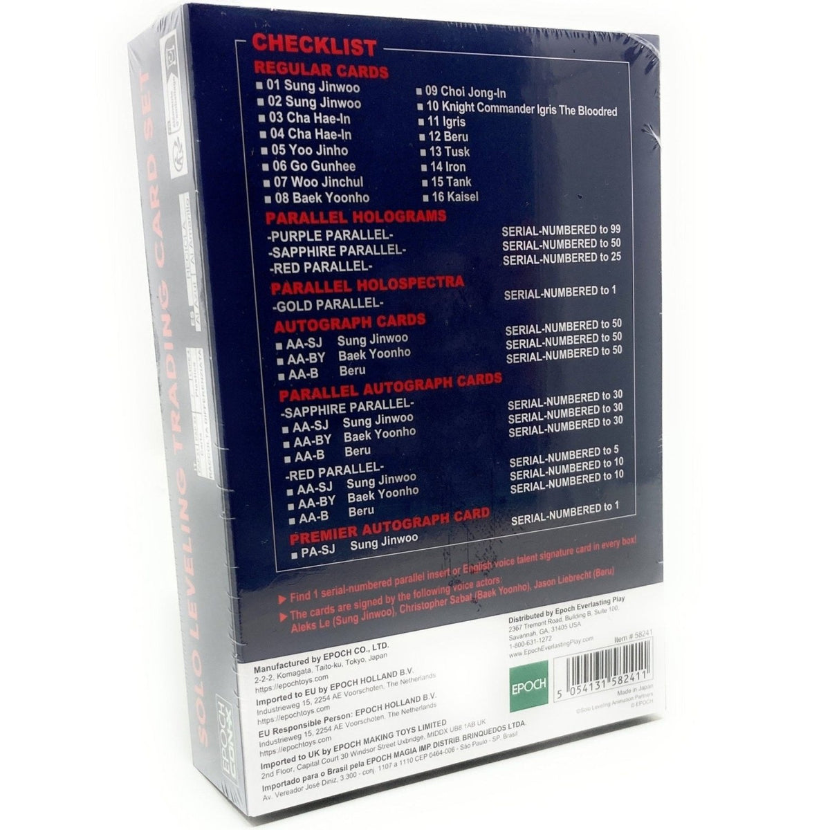 Epoch Con - X Solo Leveling Trading Card Set Box 5054131582411 at King Card Canada