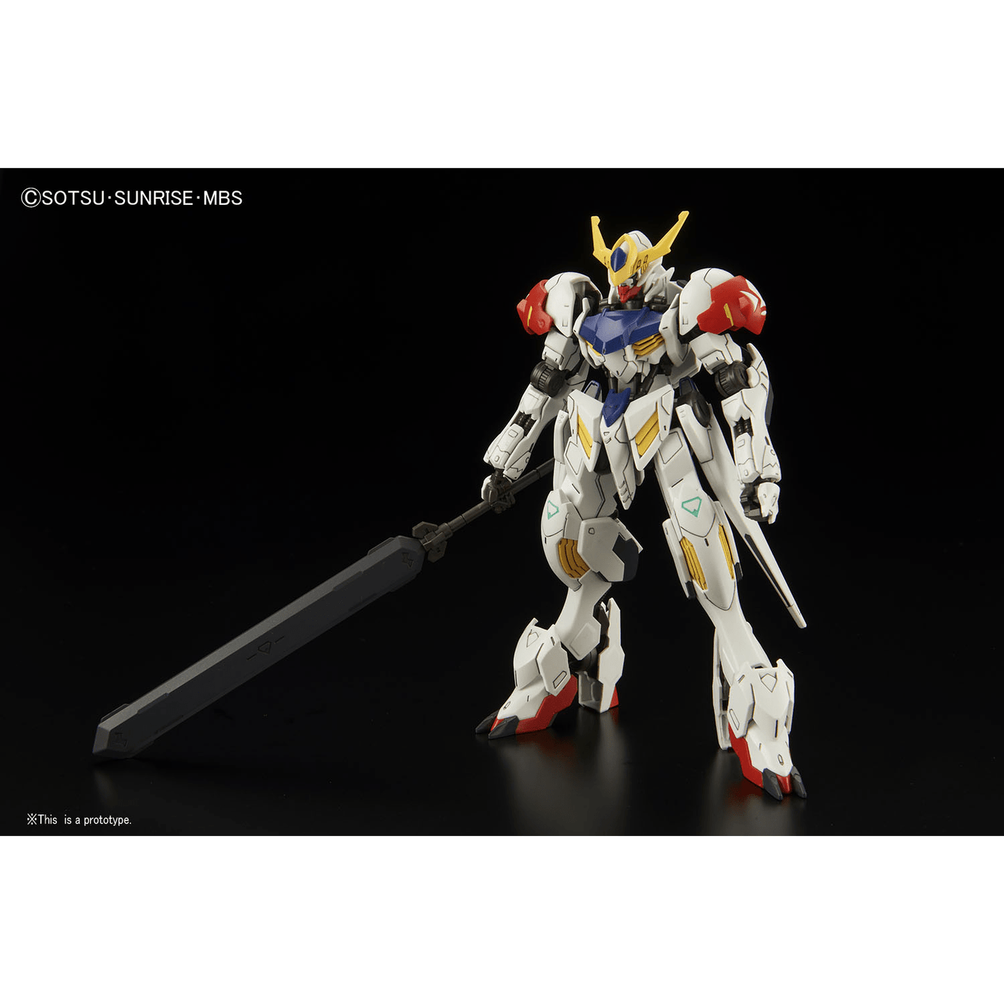 Gundam Barbatos Lupus - Iron - Blooded Orphans 021 Gunpla Model (HG 1/144 Scale) 4573102554468 at King Card Canada