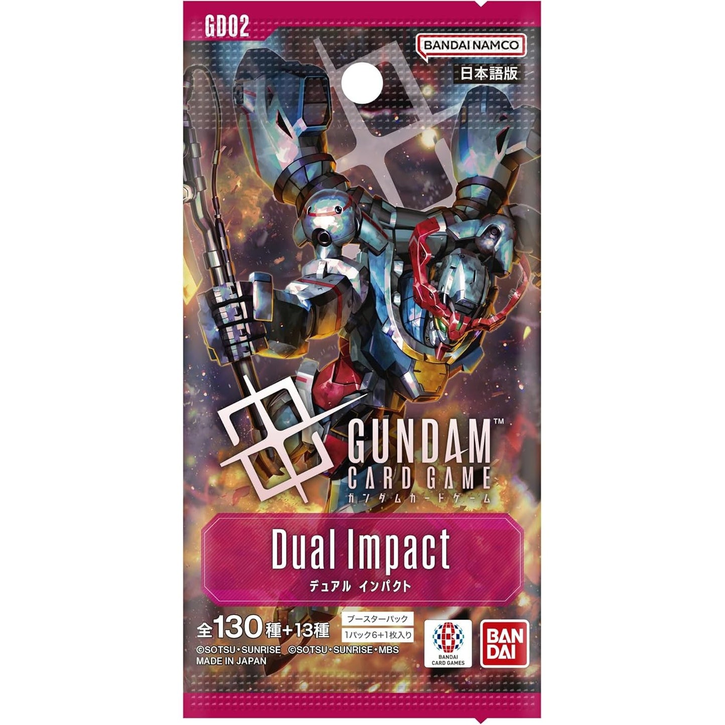 Gundam Card Game - Dual Impact - GD02 (Japanese) 4582769912184 at King Card Canada