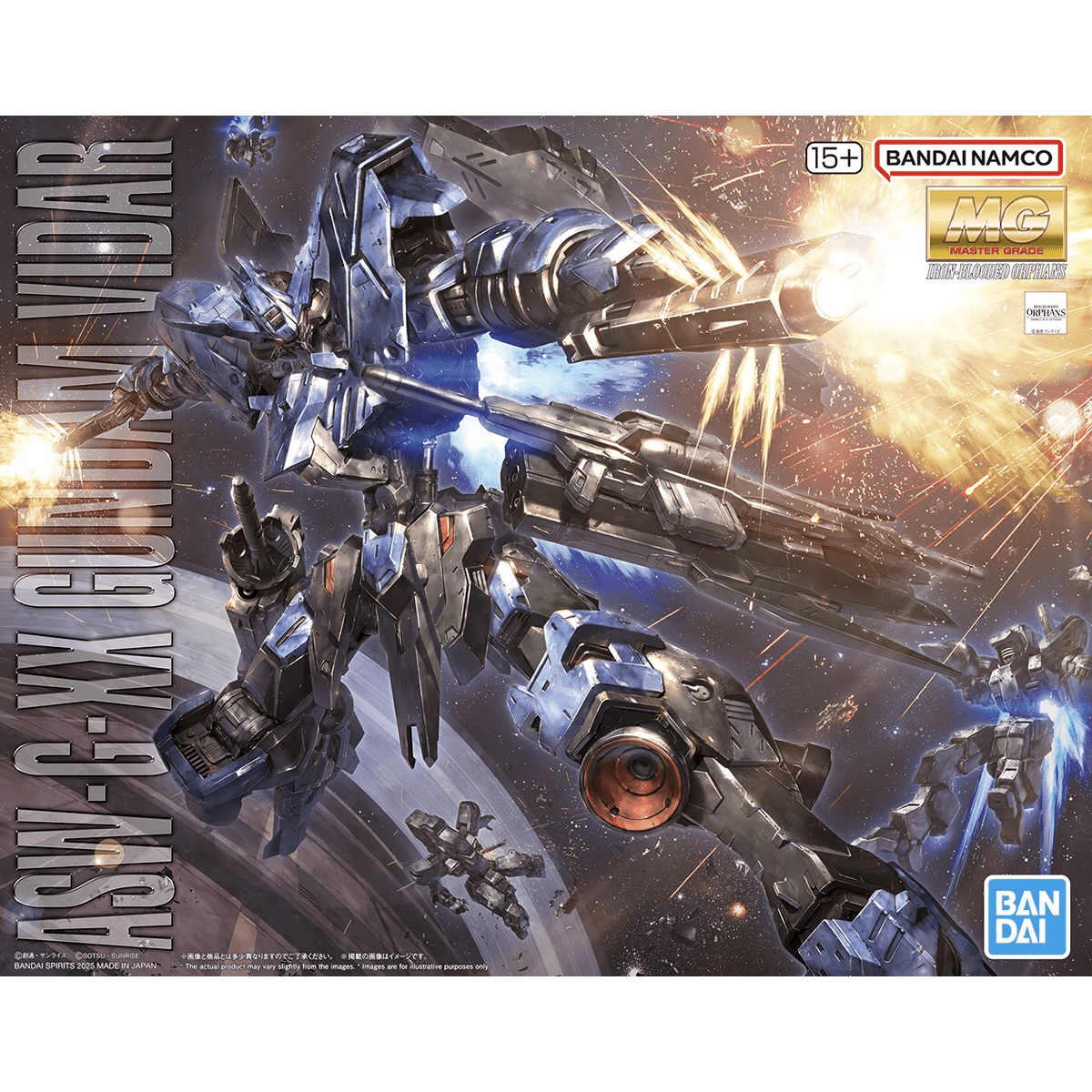 Gundam Vidar - Master Grade Gunpla Model (MG 1/100 Scale) 4573102683533 at King Card Canada