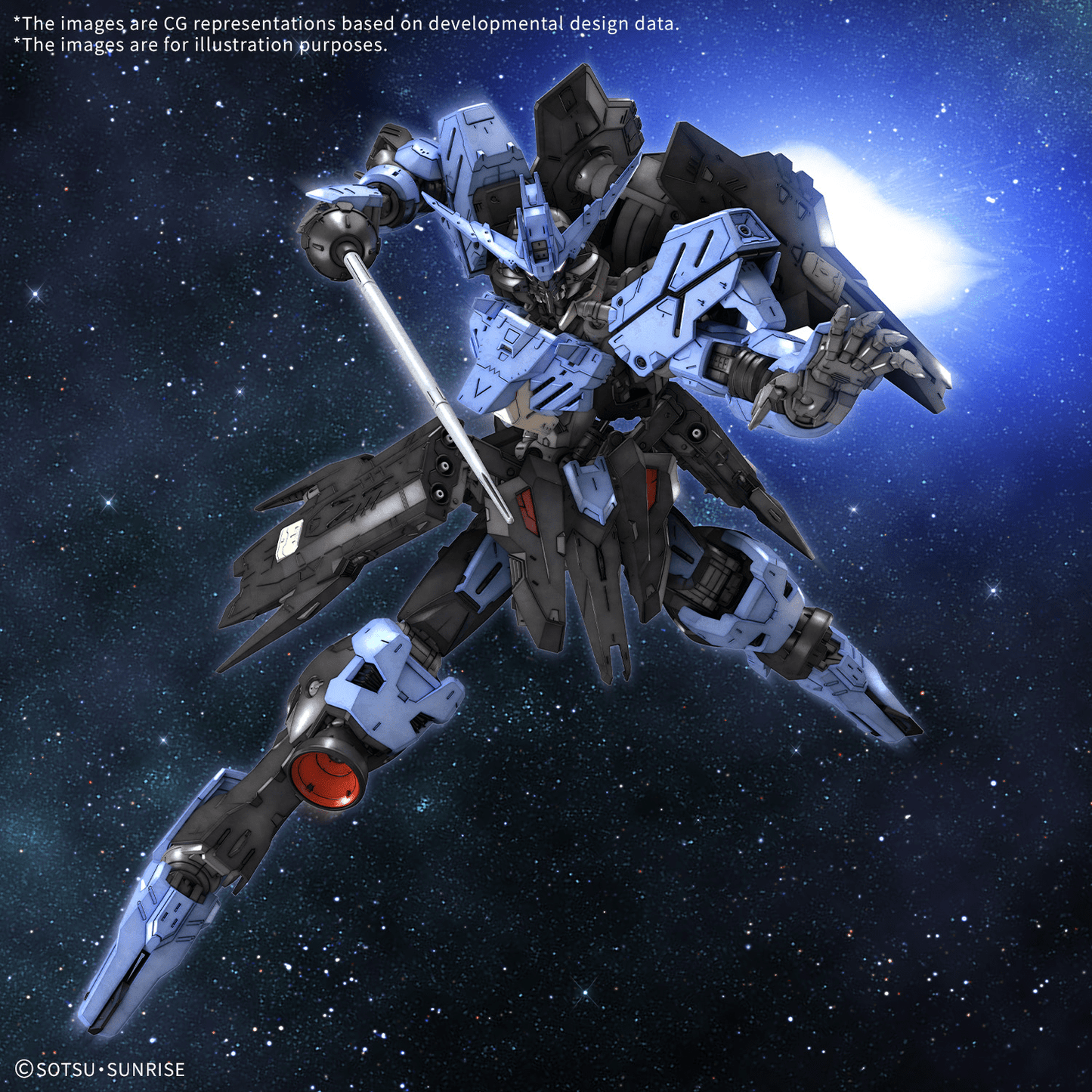 Gundam Vidar - Master Grade Gunpla Model (MG 1/100 Scale) 4573102683533 at King Card Canada