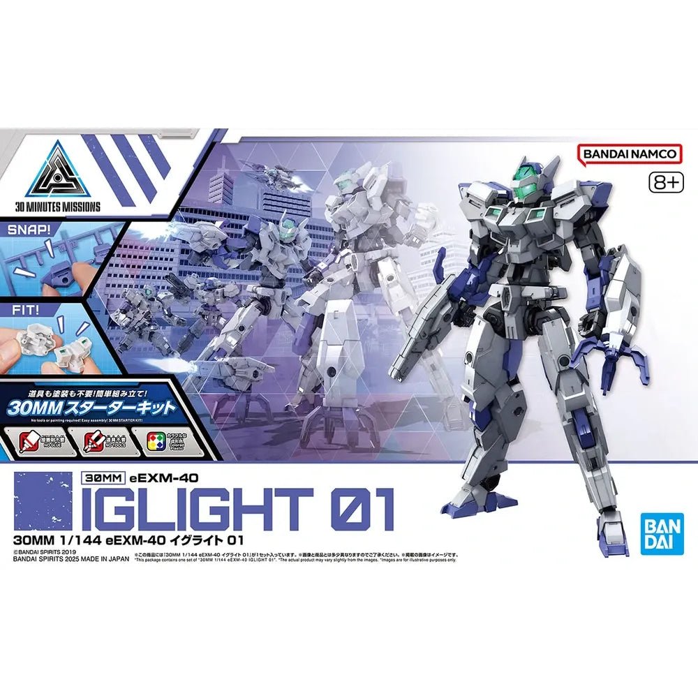 IGLIGHT 01 - 30 Minute Missions Gunpla Model 71 (30MM 1/144 Scale) 4573102686930 at King Card Canada
