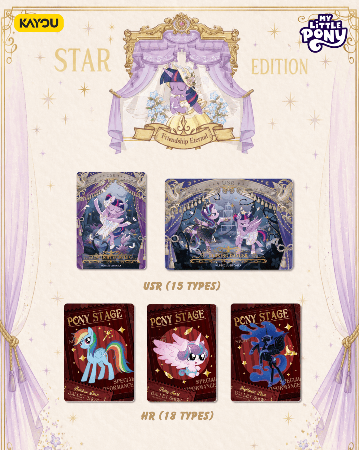 My Little Pony Friendship Eternal Cards - Friendship is Magic - Star Edition (Series 1) 6937187412507 at King Card Canada