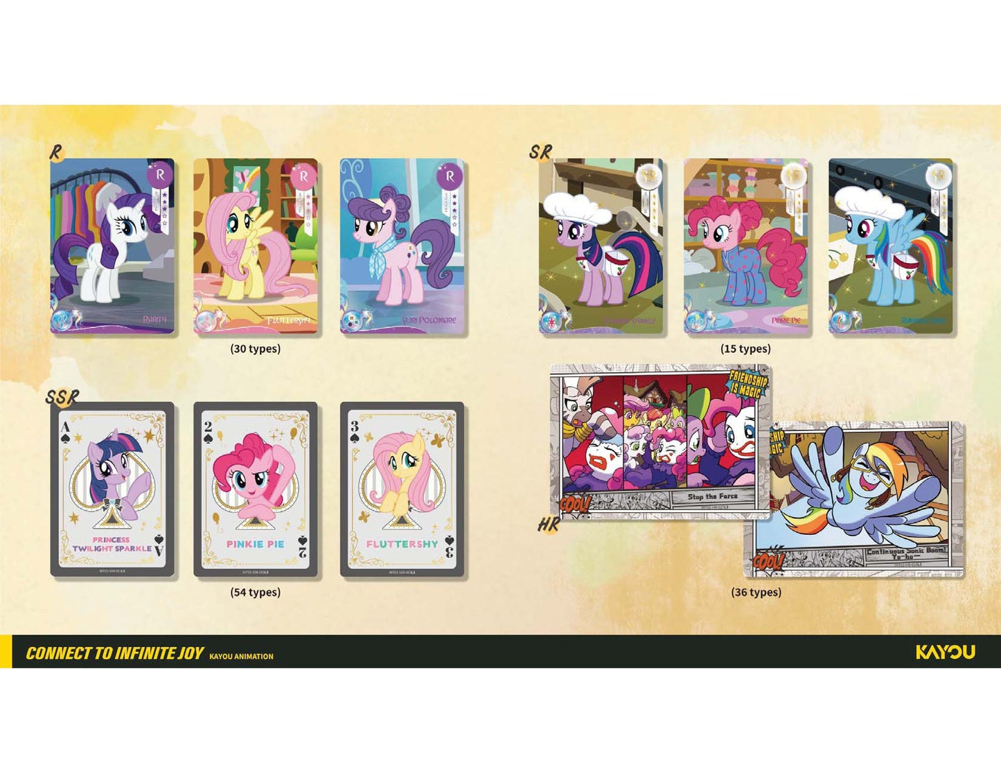 My Little Pony Friendship Eternal Cards Moon Edition 01 Booster Box 6937187405059 at King Card Canada
