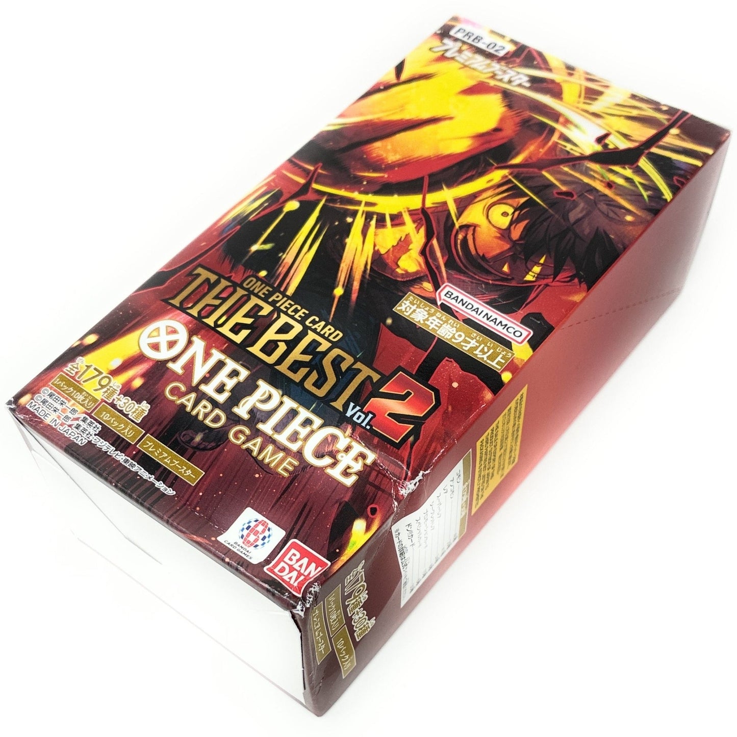 One Piece TCG - The Best Vol. 2 - PRB-02 (Japanese) 4582769865206 at King Card Canada