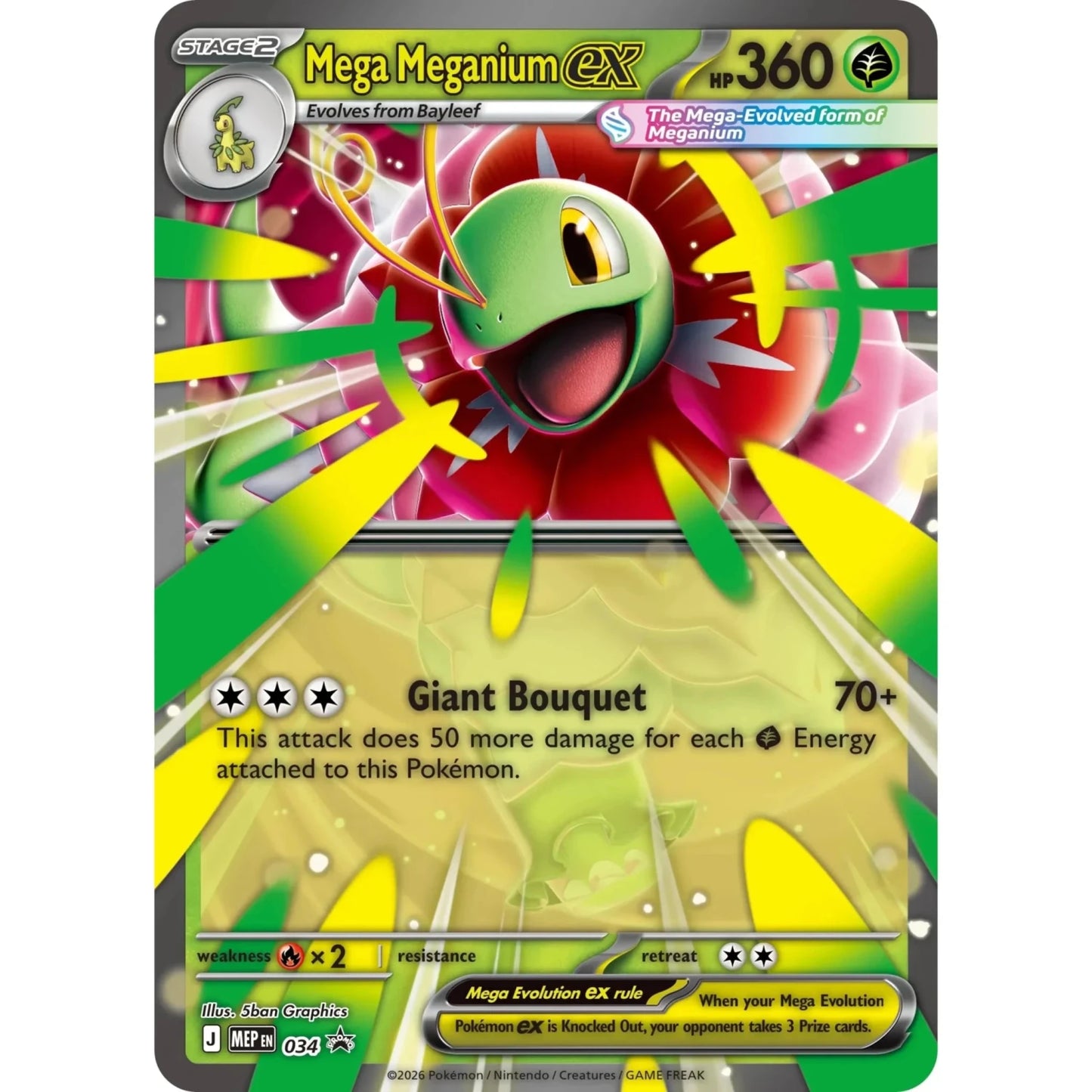 Pokemon Ascended Heroes ex Box (Mega Meganium) 0196214141469 at King Card Canada