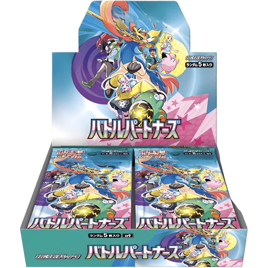 booster box pokemon canada Pokemon Battle Partners Booster Box (Japanese) at King Card Canada