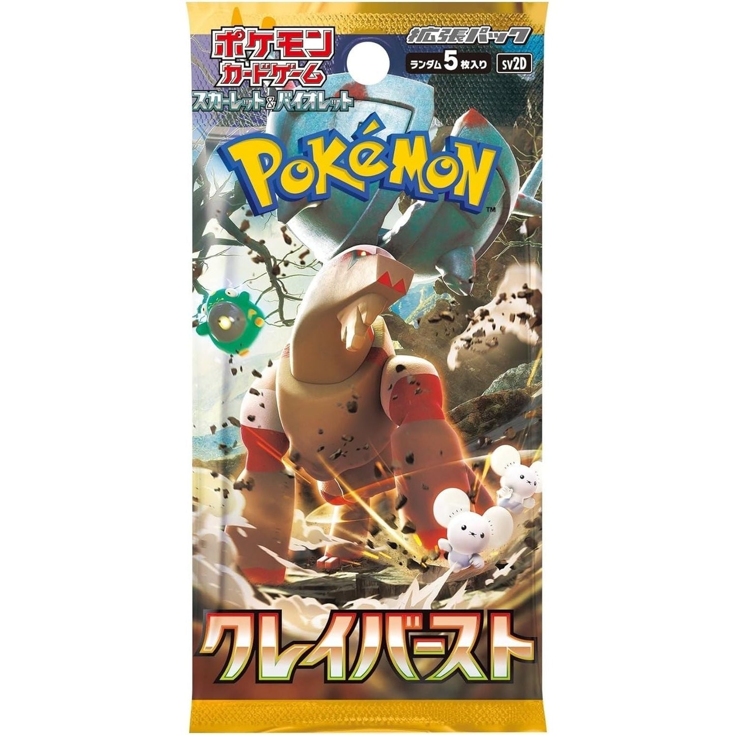 Pokemon Clay Burst Booster Box (Japanese) 4521329346182 at King Card Canada