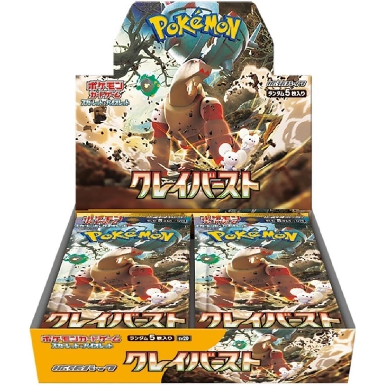 Pokemon Clay Burst Booster Box (Japanese) 4521329346182 at King Card Canada