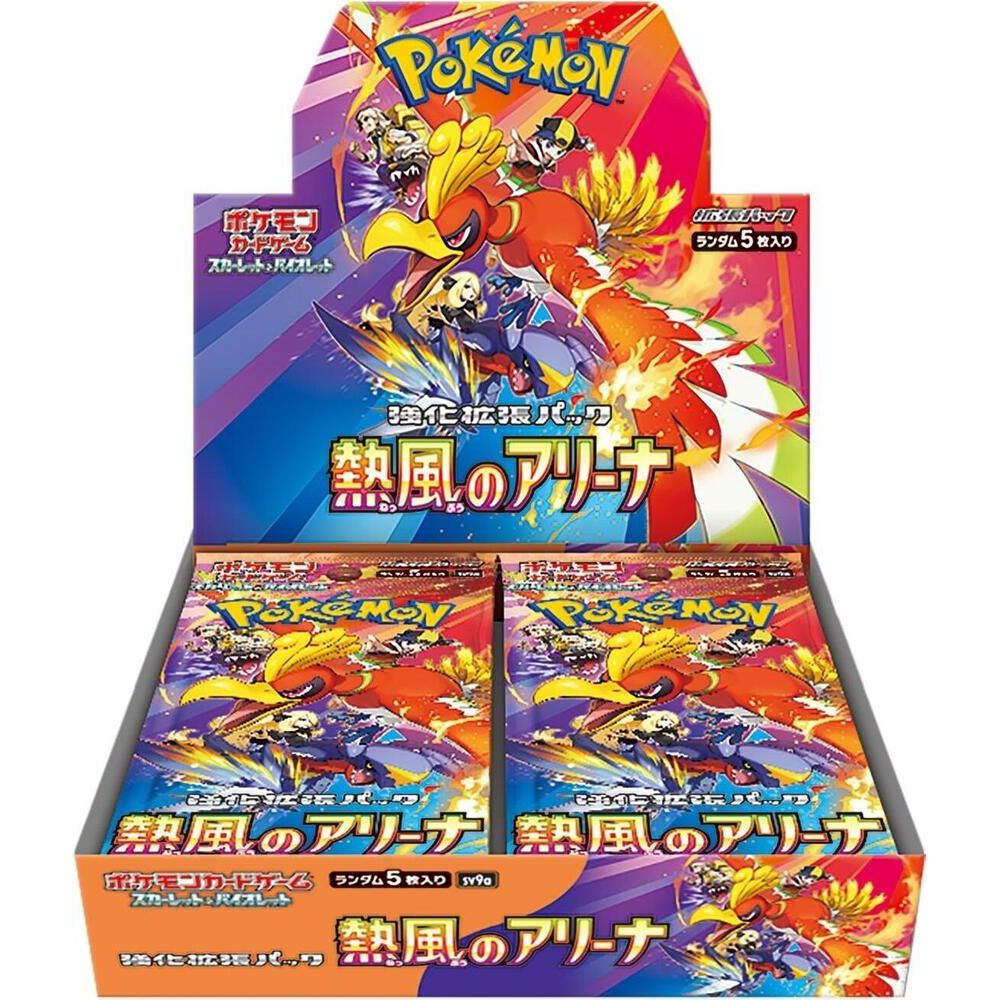 Pokemon Heat Wave Arena Booster Box (Japanese) 4521329374758 at King Card Canada