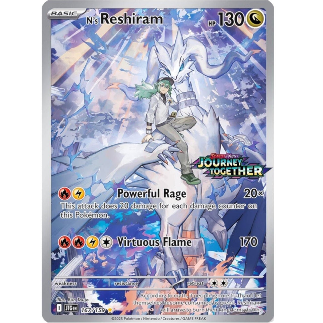 Pokemon Journey Together Booster Box (Enhanced) 0196214119062 at King Card Canada