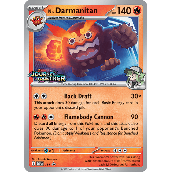 Pokemon Journey Together Build & Battle Box 0196214108615 at King Card Canada