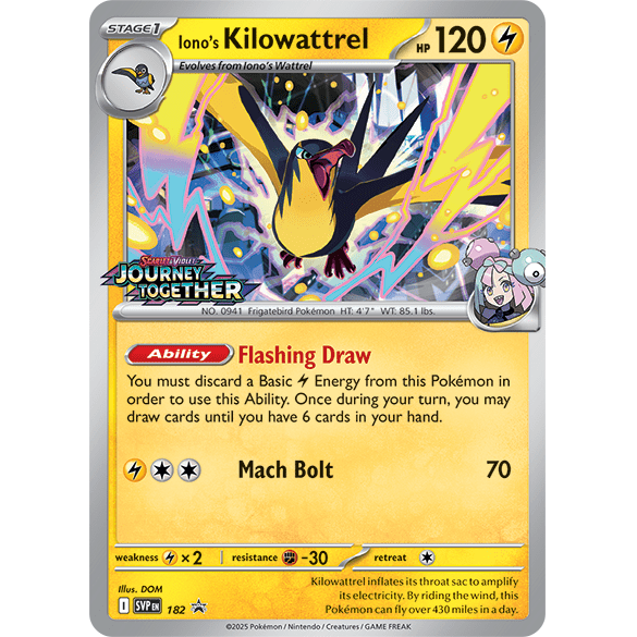 Pokemon Journey Together Build & Battle Box 0196214108615 at King Card Canada