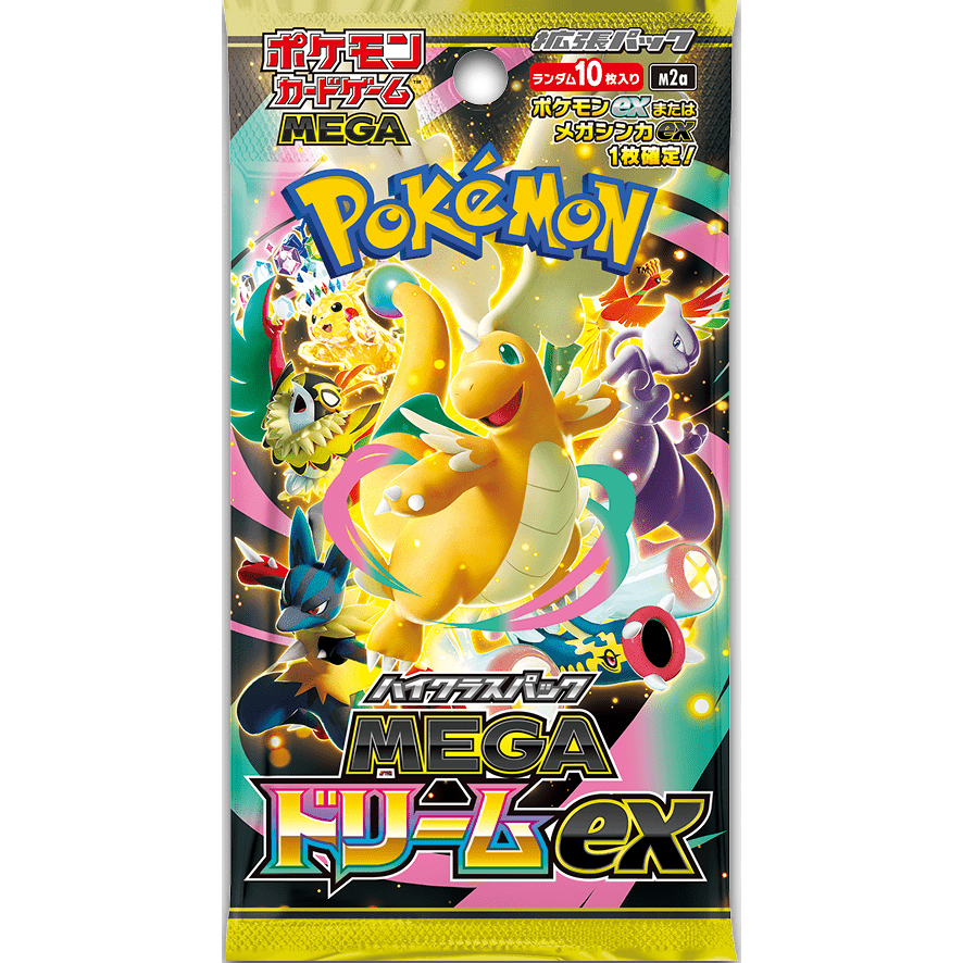 Pokemon Mega Dream ex Booster Box (Japanese) 4521329431932 at King Card Canada