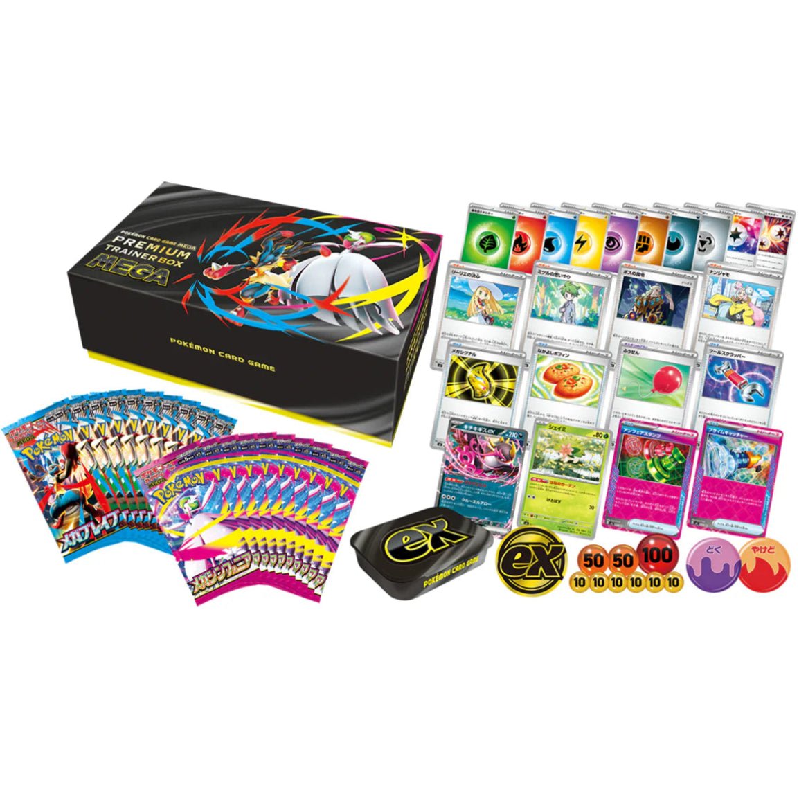 Pokemon Mega Premium Trainer Box (Japanese) 4521329374635 at King Card Canada