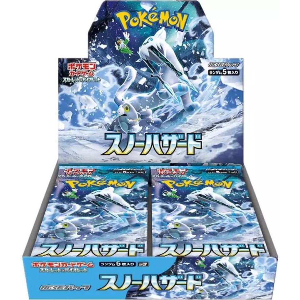 Pokemon Snow Hazard Booster Box (Japanese) 4521329346229 at King Card Canada
