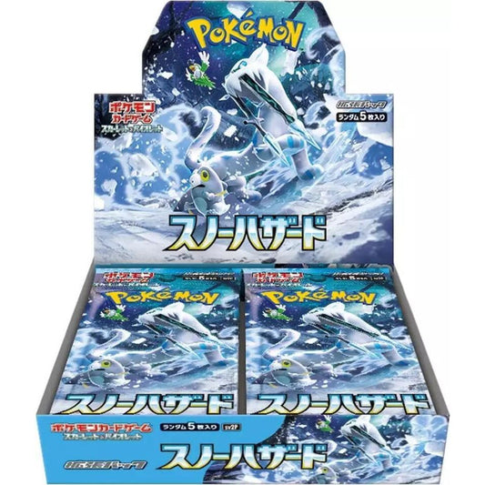Pokemon Snow Hazard Booster Box (Japanese) 4521329346229 at King Card Canada
