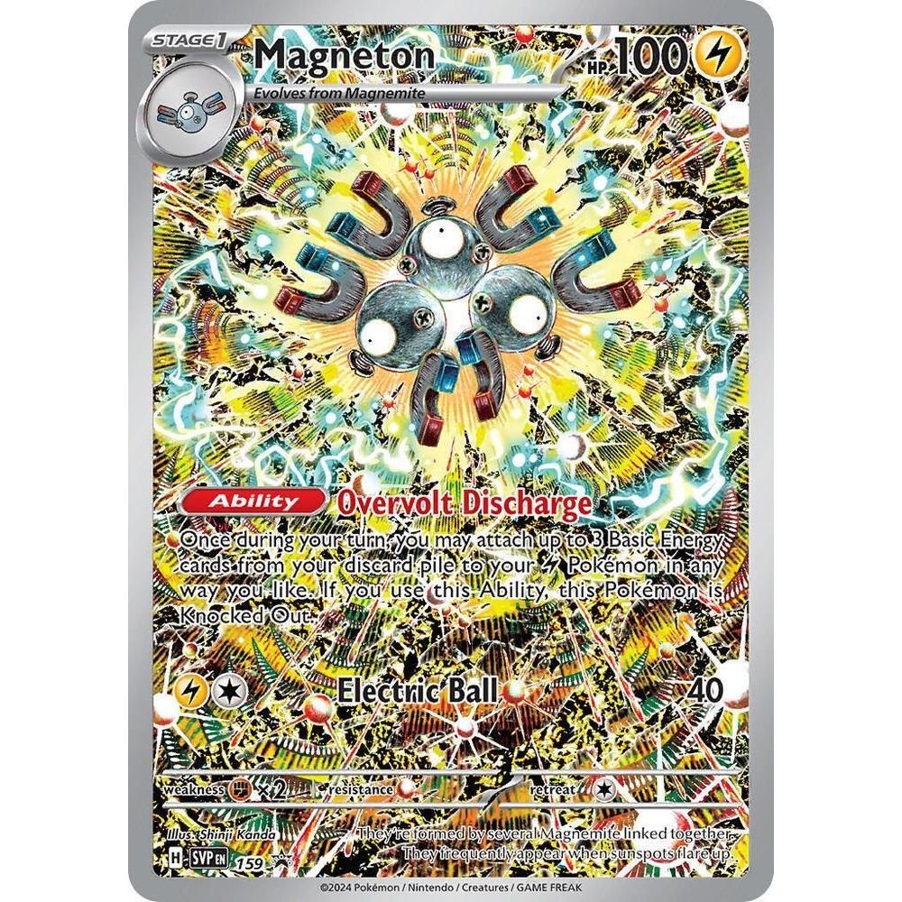 Pokemon Surging Sparks Elite Trainer Box 0820650859526 at King Card Canada