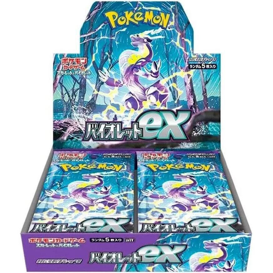 Pokemon Violet ex Booster Box (Japanese) 4521329373539 at King Card Canada