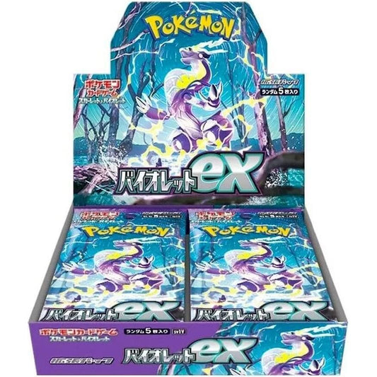 Pokemon Violet ex Booster Box (Japanese) 4521329373539 at King Card Canada