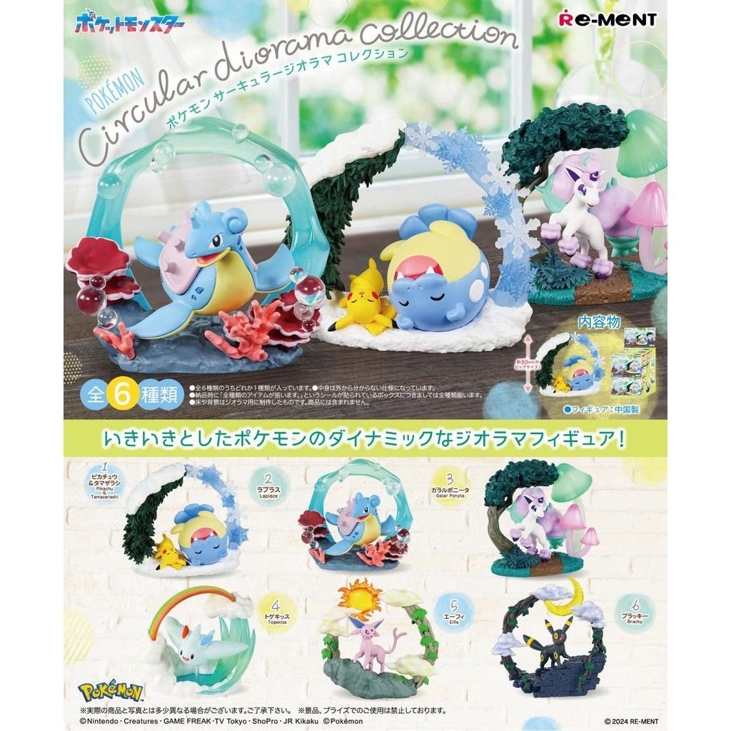 Re - Ment Pokemon Circular Diorama Collection at King Card Canada