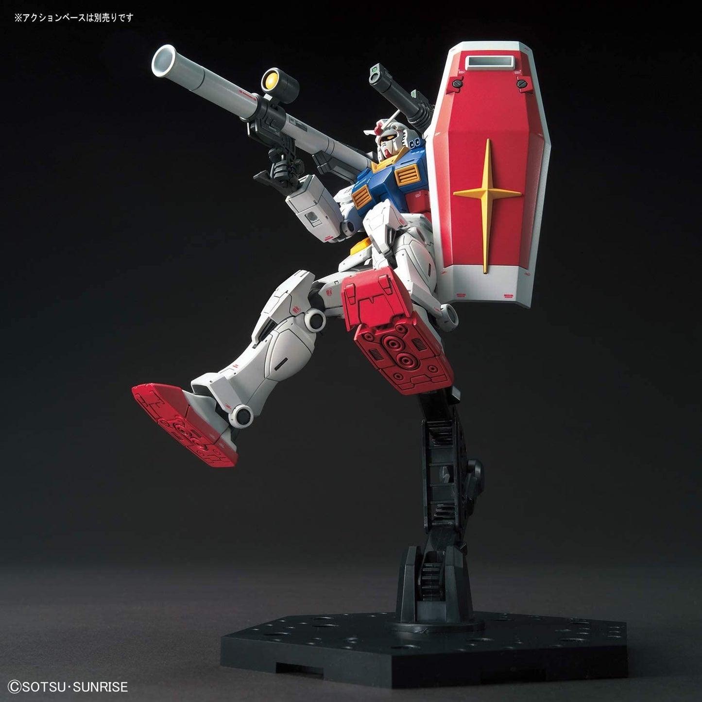 RX - 78 - 02 Gundam - The Origin 026 Gunpla Model (HG 1/144 Scale) 4573102589293 at King Card Canada