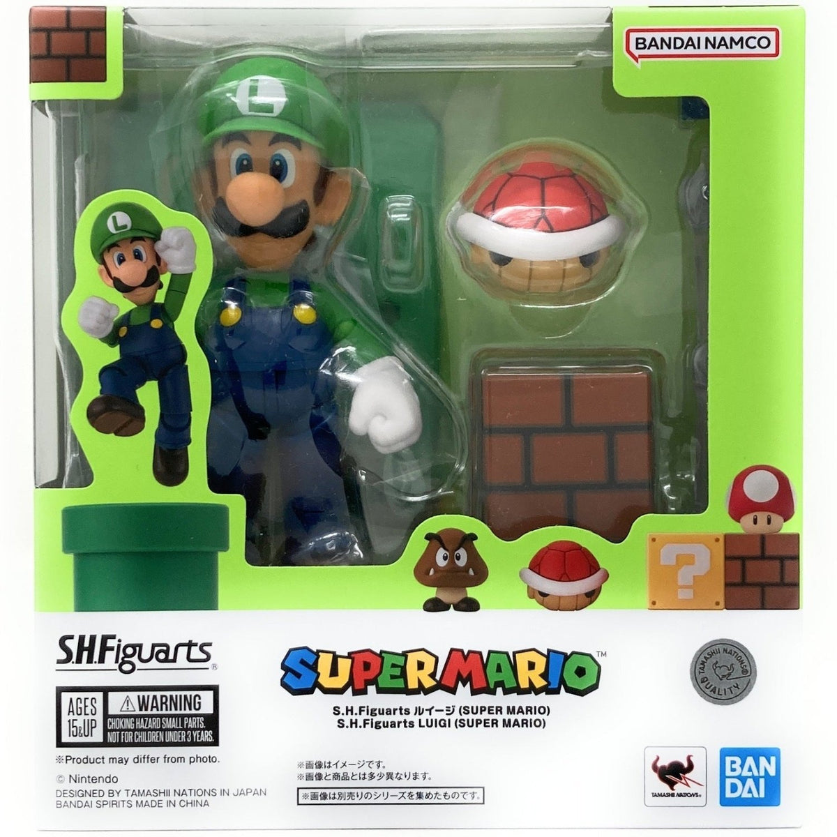 S.H.Figuarts Super Mario Luigi figure box, front